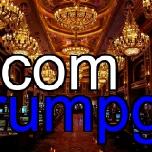 Experimente o Multiplayer Inovador do Site Rumpg com Amigos